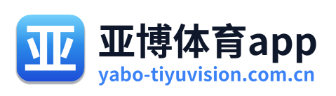 亚博体育app Logo